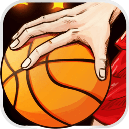 老铁篮球果盘版 v5.0.1