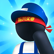 超级制造工厂官方版 v2.6.5