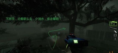 求生之路2怎么过重返小镇章节 章节玩法攻略