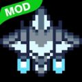 宇宙像素飞机 v1.0.1