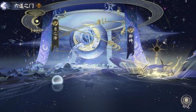 阴阳师六道之门副本是怎么玩的 副本玩法介绍