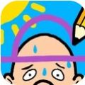 画就对了 v1.4