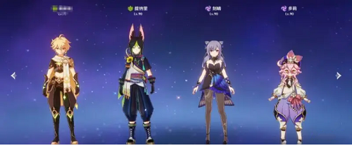 《原神》多莉阵容搭配攻略3.0