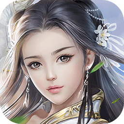 仙神墟官方版 v1.2.7.0