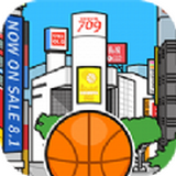 涩谷篮球 v1.0.0