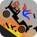 蜘蛛侠花式作死 v1.0