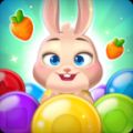兔子泡泡龙2中文版 v1.3.0