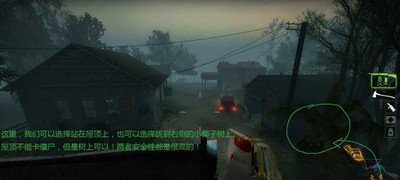 求生之路2怎么玩乡村章节 乡村章节玩法攻略