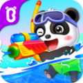 宝宝巴士乐园2 v9.43.90.50