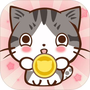 一画合猫 v1.01