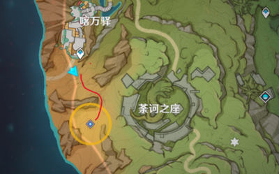 原神怎么触求学路漫漫发 任务接取方法介绍