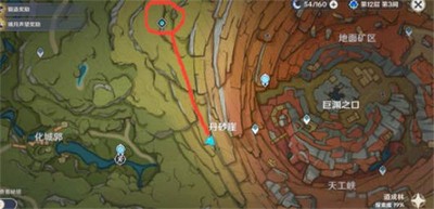 原神怎么完成桑顿任务 桑顿任务完成