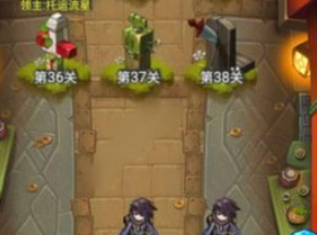 出发吧冒险家友军有哪些单位 友军作用是什么