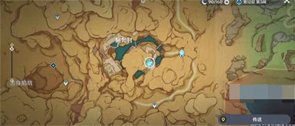 《原神》流放者花期任务完成攻略