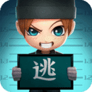 逃跑吧少年9游版 v8.1.4