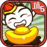 史上最坑爹的游戏5 v5.0.05安卓版