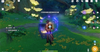 原神怎么通关秘宝迷踪第五天 第五天通关攻略