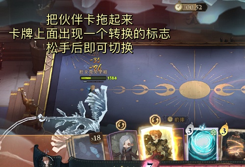 《哈利波特魔法觉醒》魔咒尖子生罗恩回响单排卡组攻略
