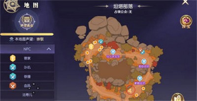 热血猎人奇遇任务是怎么触发的 任务触发全攻略