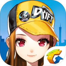 扣扣飞车手游 v1.0安卓版