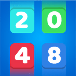 对战2048完整版 v1.0