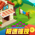 梦想小农院 v1.0.0