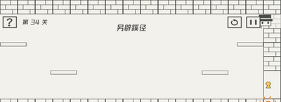 帽子先生怎么通关31-40关 游戏关卡通关攻略
