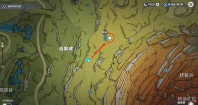 原神怎么通关须弥箭头指向 解谜攻略