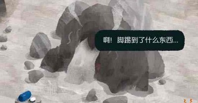 无尽旅图怎么通关火山宾馆 火山宾馆通关攻略