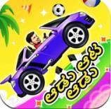 阿杜阿塔阿杜 v1.05