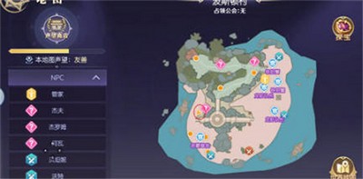 热血猎人奇遇任务是怎么触发的 任务触发全攻略