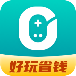 0元玩手游 v2.2.4