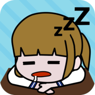 爆睡少女 v1.0.0