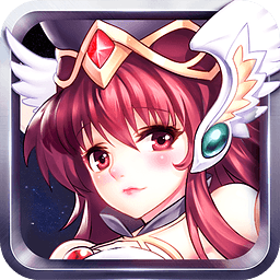 混斗女神战纪手游 v1.1.5