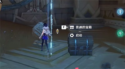 《原神》饱饮之陵任务攻略介绍
