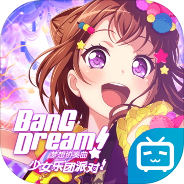 梦想协奏曲 v2.9.1