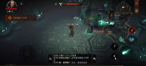 《暗黑破坏神不朽》法尔希之墓任务完成攻略