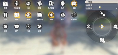 2022原神电脑操作有哪些按键 游戏操作按键大全