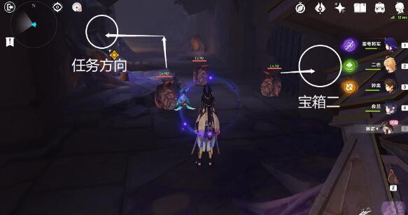 《原神》终归沉寂攻略