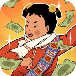 王蓝莓的小卖部(2022) v1.0.8