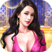 秘书俏佳人安卓版 v1.0.0