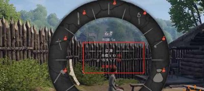 中世纪王朝石斧怎么制作 制作石斧方法
