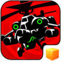 炼狱直升机 v1.2.1