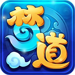 梦道满v版 v1.1.4