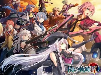 闪之轨迹4刷钱方法是什么 游戏赚钱攻略