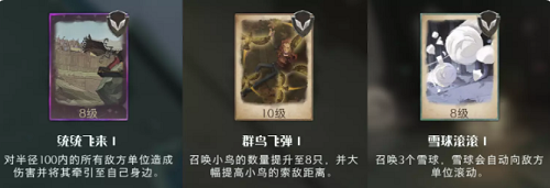《哈利波特魔法觉醒》追忆之境强化勋章推荐攻略