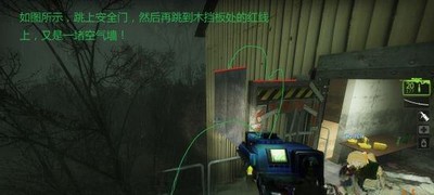 求生之路2怎么过重返小镇章节 章节玩法攻略