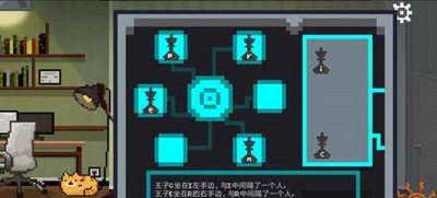 如果可以回家早一点怎么过第十二关 第十二关通关攻略