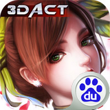 独行道手游九游版 v2.0