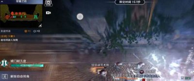 黑色沙漠荣耀之路 荣耀之路打法教程